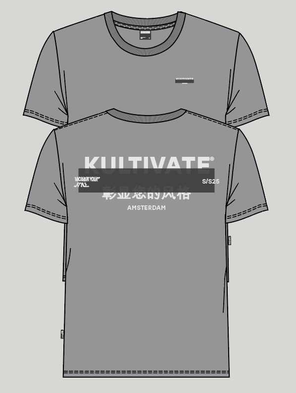 Kultivate t-shirt  2501010202-185 4