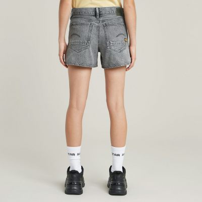 G-Star korte broek  D26272-D933-H142-H142 2