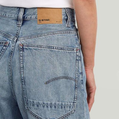 G-Star korte broek D29024-D536-J075-J075 5